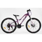 Велосипед гірський CORSO MERCURY 26" MR-26133